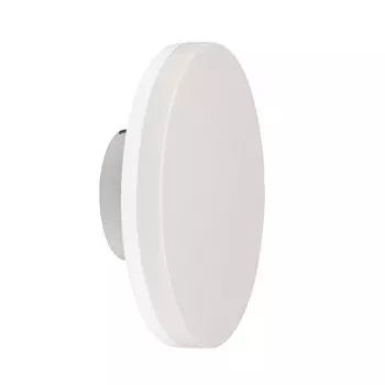 6535 Уличный настенный светодиодный светильник Mantra Bora