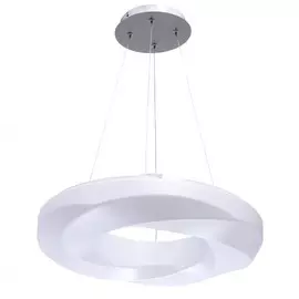 Подвесной светодиодный светильник с пультом De Markt Норден 660012701