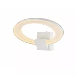 67063W Настенное светодиодное бра Globo Cringle
