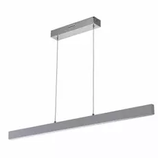 675012801 Подвесной светодиодный светильник De Markt Ральф