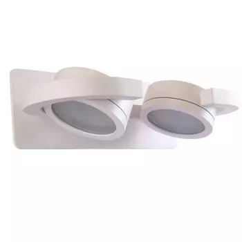 6768 Уличный настенный светодиодный светильник Mantra Iguazu