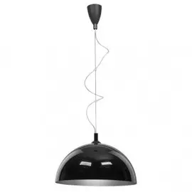 6930 Подвесной светильник Nowodvorski Hemisphere