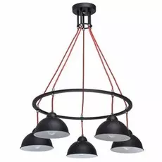 696010405 Подвесная люстра MW-Light Формула