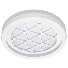 7000-B Потолочный светильник светодиодный с пультом Adilux