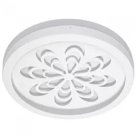 7001-K Потолочный светильник светодиодный с пультом Adilux