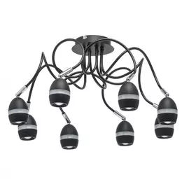 704016208 Потолочная светодиодная люстра De Markt Этингер