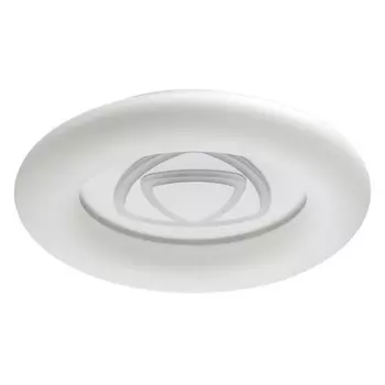 Потолочная светодиодная люстра с ПДУ De Markt Эрида 706011001