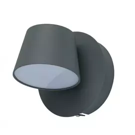 717020501 Светодиодный настенный светильник De Markt Хартвиг