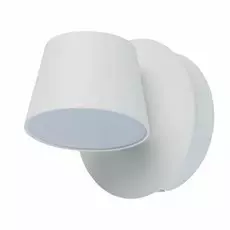 717020601 Светодиодный настенный светильник De Markt Хартвиг