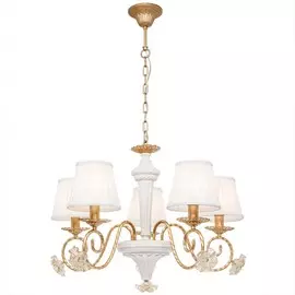 736.53.5 Подвесная люстра Silver Light Benedict