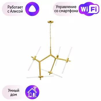 742103 Подвесная люстра Lightstar с поддержкой Алисы, Struttura