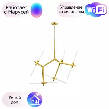 742103 Подвесная люстра Lightstar с поддержкой Маруся Struttura