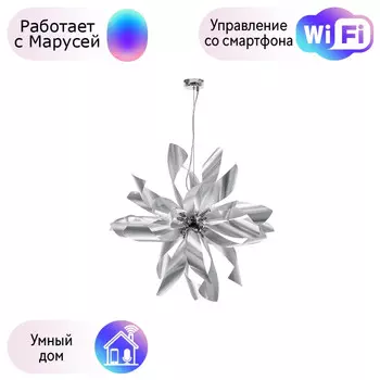 754269 (MD6910-6A) Подвесная люстра Lightstar с поддержкой Маруся Turbio