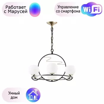 762077 Подвесная люстра Lightstar с поддержкой Маруся Enna