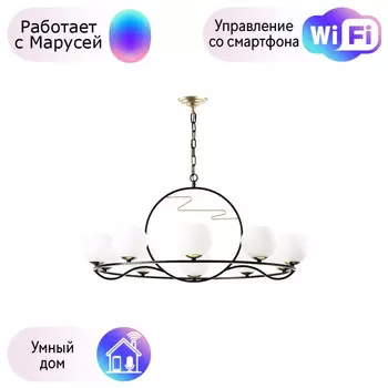 762117 Подвесная люстра Lightstar с поддержкой Маруся Enna