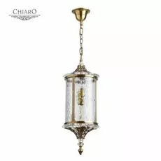 802011104 Уличный подвесной светильник Chiaro Мидос
