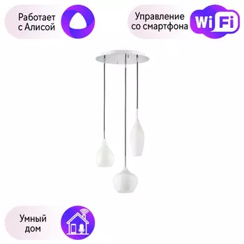 803050 Подвес Lightstar с поддержкой Алисы, Pentola СЕРЕБРО/БЕЛЫЙ