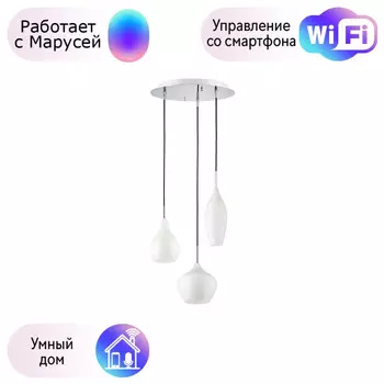 803050 Подвес Lightstar с поддержкой Маруся Pentola СЕРЕБРО/БЕЛЫЙ