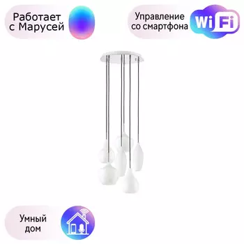 803060 Подвесная люстра Lightstar с поддержкой Маруся Pentola