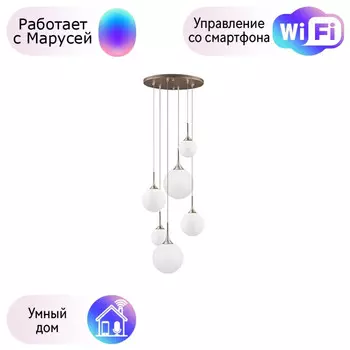 813063 Подвесная люстра Lightstar с поддержкой Маруся GLOBO