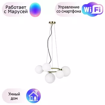 815051 Подвесная люстра Lightstar с поддержкой Маруся Globo (MD9502/5A)