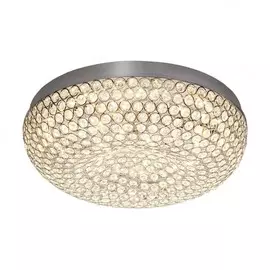 841.42.7 Потолочная светодиодная люстра Silver Light Status