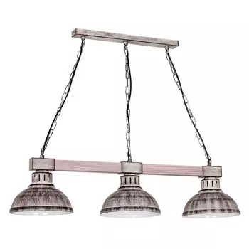 9062 Подвесной светильник Luminex HAKON