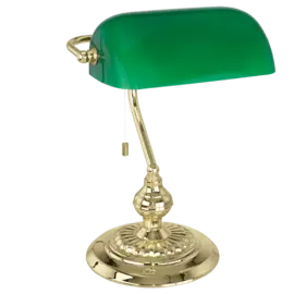 90967 Настольная лампа Eglo Banker