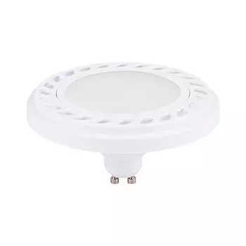 Светодиодная лампа GU10 9W 3000K (теплый) Nowodvorski Bulb 9344