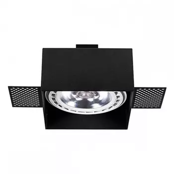 9404 Встраиваемый светильник Nowodvorski MOD PLUS