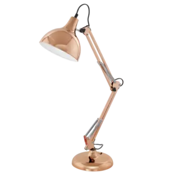 94704 Настольная лампа Eglo Borgillio