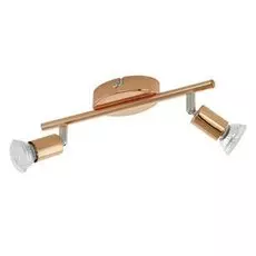94773 Светильник-спот Eglo Buzz-Copper