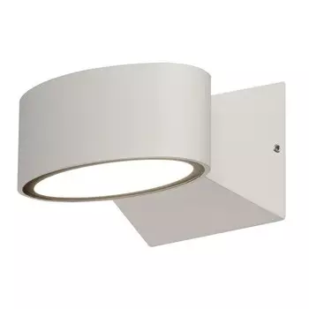 9512 Cветильник уличный фасадный светодиодный Nowodvorski HANOI LED