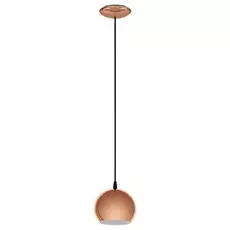 95838 Подвесной светодиодный светильник Eglo Petto Led
