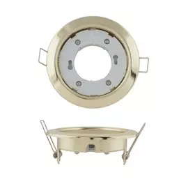 9628 Светильник ультратонкий встраиваемый Uniel GX53-H4