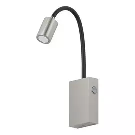 96567 Светодиодный спот Eglo Tazzoli
