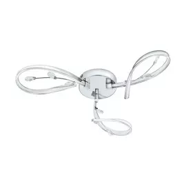 97486 Потолочный светодиодный светильник Eglo Vallemare