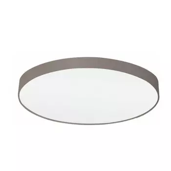 97621 Потолочный светильник Eglo Pasteri
