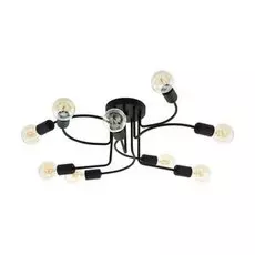 97983 Потолочная люстра Eglo Orazio