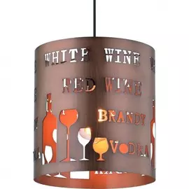 A1223SP-1BR Подвесной светильник Arte Lamp Caffetteria