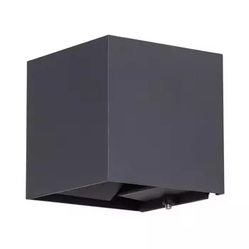 A1414AL-1BK Уличный светодиодный светильник Arte Lamp Rullo