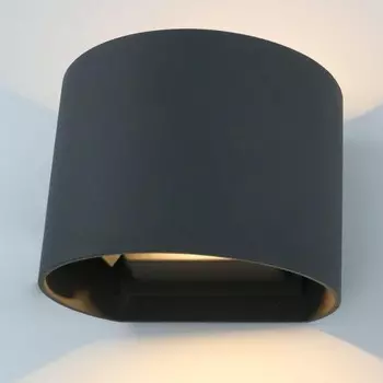 A1415AL-1GY Уличный настенный светодиодный светильник Arte Lamp Rullo