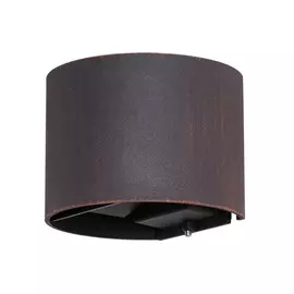 A1415AL-1RI Уличный светодиодный светильник Arte Lamp Rullo