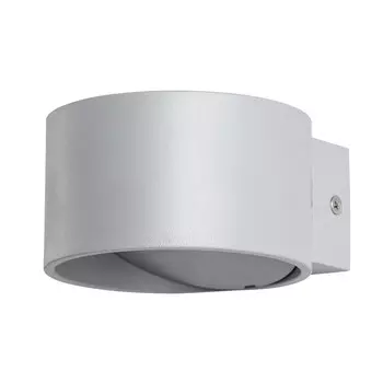 A1417AP-1GY Настенный светодиодный светильник Arte Lamp Cerchio