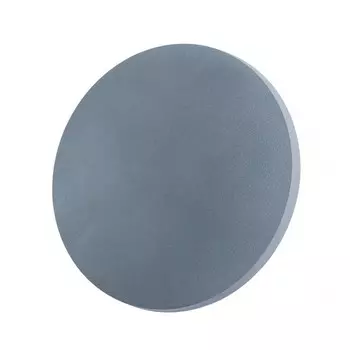 A1506AP-1GY Уличный настенный светодиодный светильник Arte Lamp Nimbo