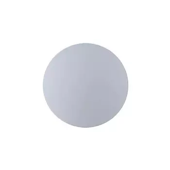 A1506AP-1WH Уличный настенный светодиодный светильник Arte Lamp Nimbo