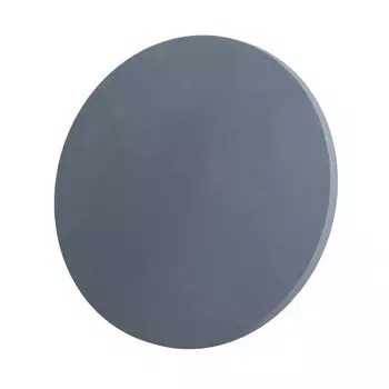 A1510AP-1GY Уличный настенный светодиодный светильник Arte Lamp Nimbo