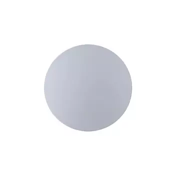 A1510AP-1WH Уличный настенный светодиодный светильник Arte Lamp Nimbo
