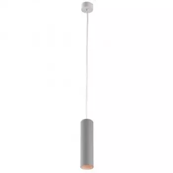 A1524SP-1GY Подвесной светильник Arte Lamp Sirius