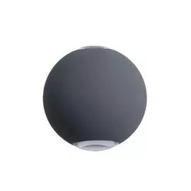 A1544AL-2GY Уличный настенный светодиодный светильник Arte Lamp
